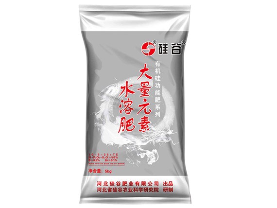 你知道水溶性硅肥的特點(diǎn)嗎？